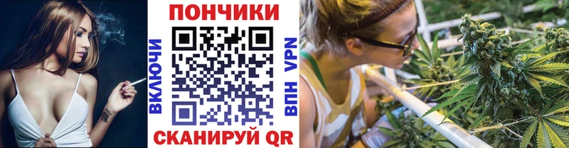 Где продают наркотики Братск APVP Мефедрон ГАШИШ