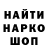 КЕТАМИН VHQ Champ pol