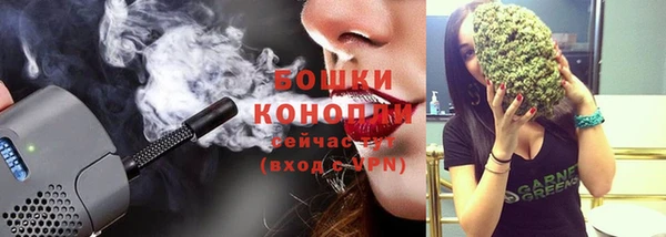 jwh Горняк