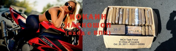 крисы Вяземский