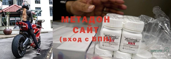 крисы Вяземский