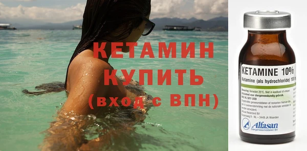 крисы Вяземский