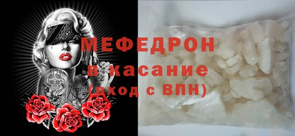 ПСИЛОЦИБИНОВЫЕ ГРИБЫ Вязники