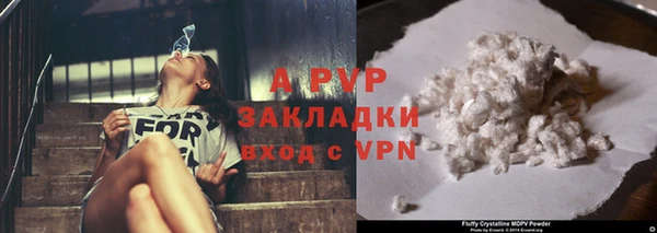 МДПВ Горнозаводск