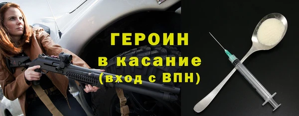 крисы Вяземский
