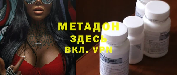 spice Вязьма