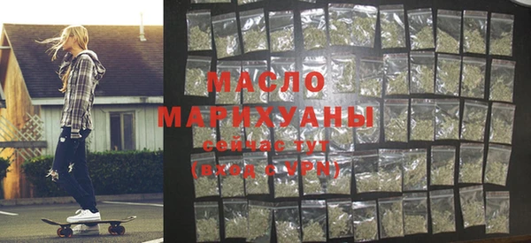 крисы Вяземский