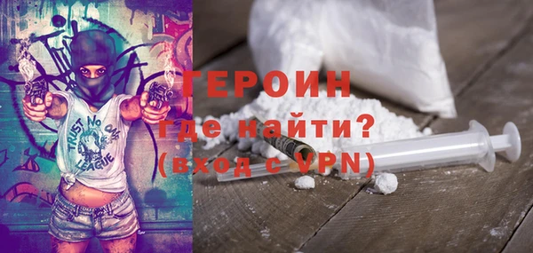 крисы Вяземский
