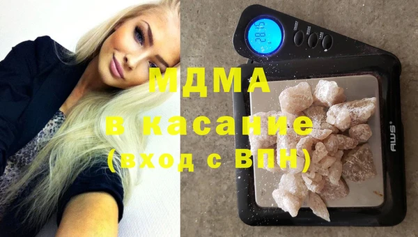 крисы Вяземский