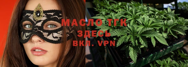 МДПВ Горнозаводск
