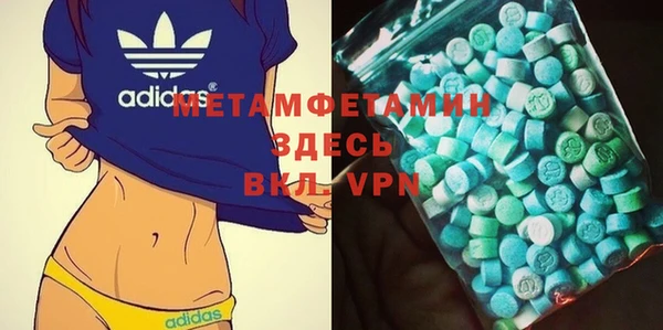 jwh Горняк