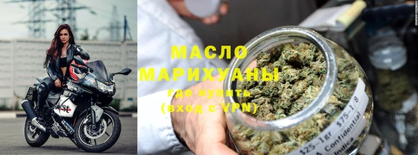 jwh Горняк