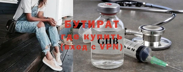 МДПВ Горнозаводск