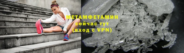 МДПВ Горнозаводск